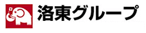 洛東グループ 洛東タクシー株式会社・ホテルハイヤー株式会社